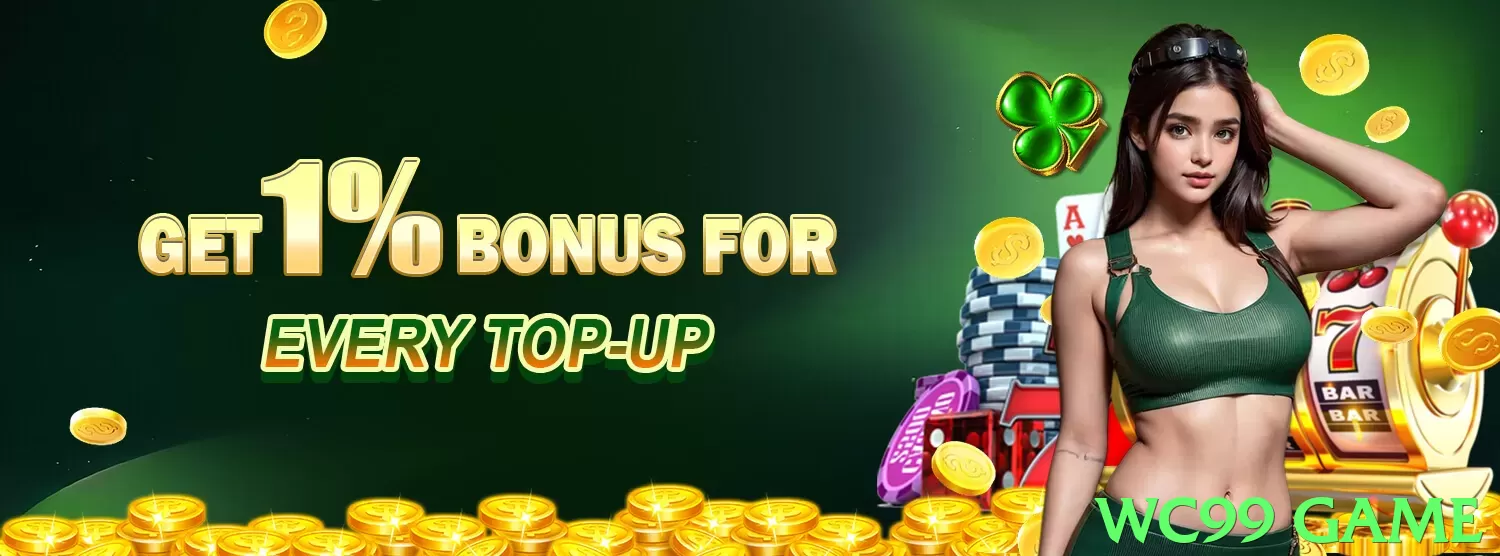 wc99 game App - 5