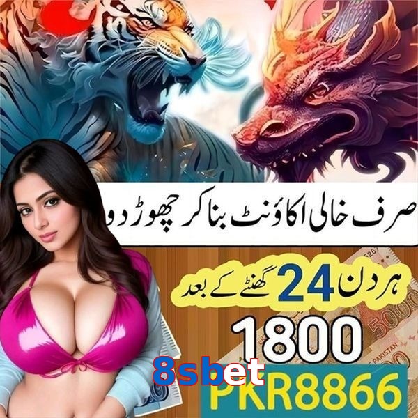 8sbet