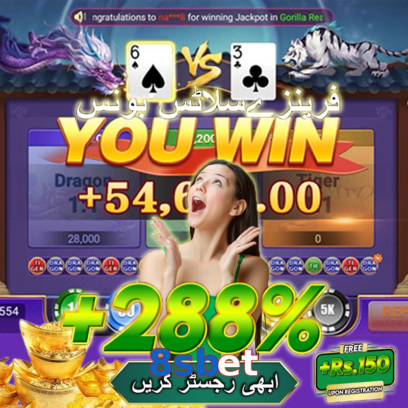 8sbet