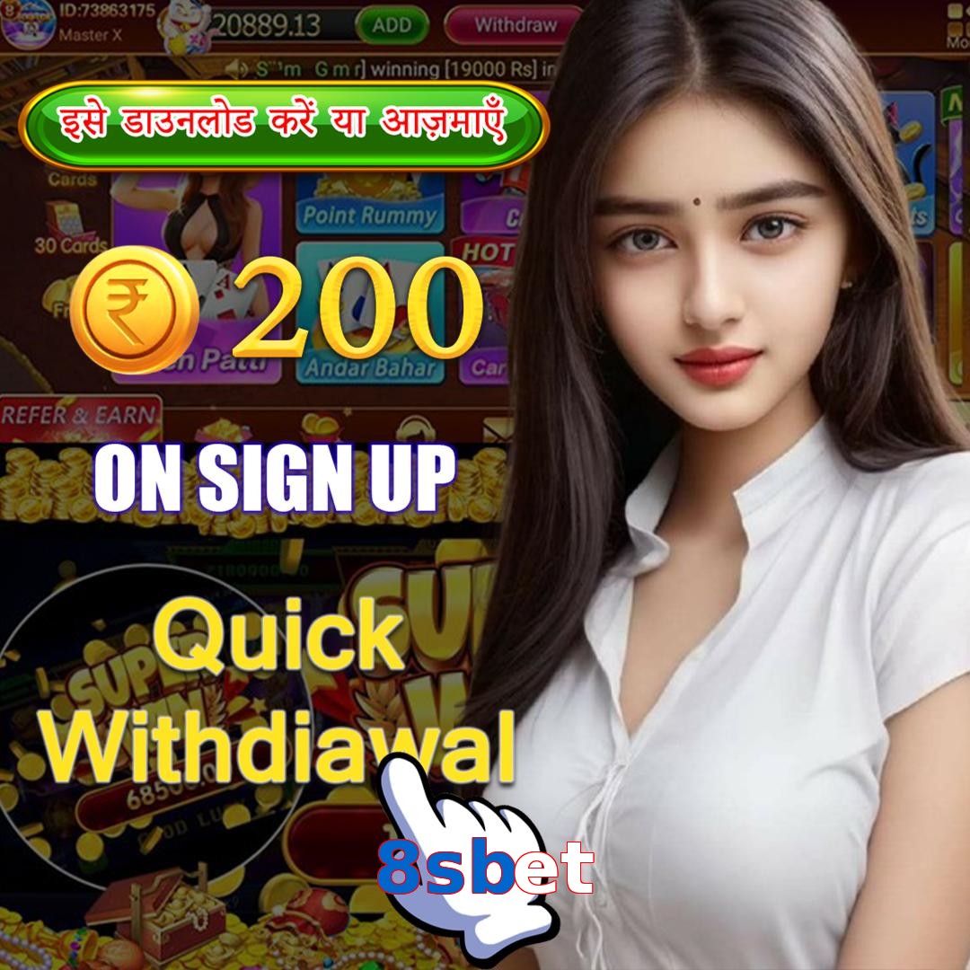 8sbet