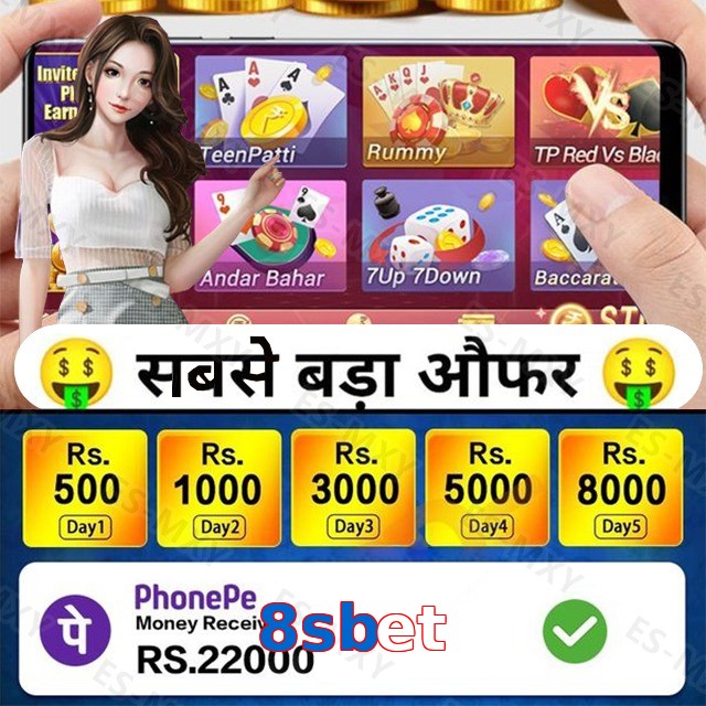 8sbet
